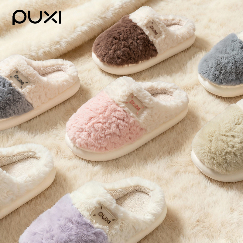 朴西2025冬季新款棉拖鞋女室内加厚保暖防滑百搭情侣居家毛绒拖男