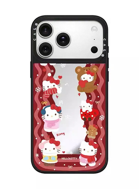 CALG新年款红色波浪凯蒂猫Hello Kitty新款超火磁吸防摔iphone14 15 16 17promax适用苹果手机壳高级感小众