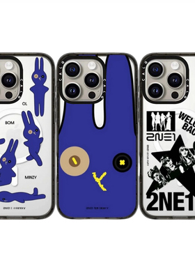 CALG联名2NE1女团同款适用苹果手机壳iphone11 12 13 14 15 16 17promax新款外壳高级感小众磁吸2025网红爆款
