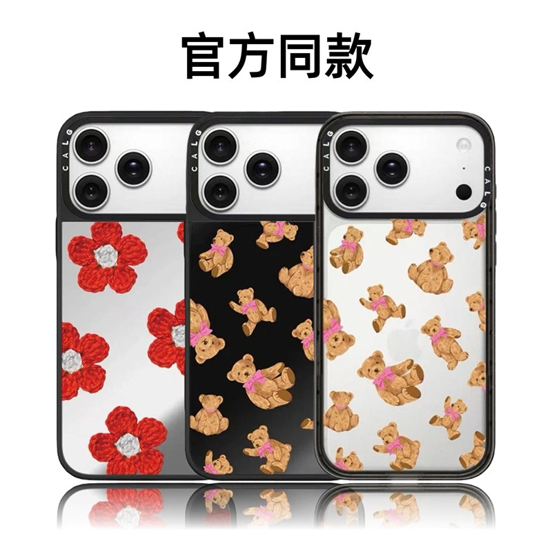 CALG蔡依林同款粉蝴蝶结泰迪熊新款超火磁吸防摔iphone11 12 13 14 15 16 17promax适用苹果手机壳高级感小众,3C数码配件,手机保护套/壳,淘宝优惠券,粉丝福利购,淘宝优惠卷