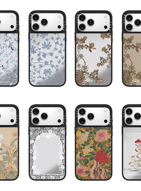 CALG博物馆系列碎花蓝色新款超火磁吸防摔iphone13 14 15 16 17promax适用苹果手机壳高级感小众2025网红爆款