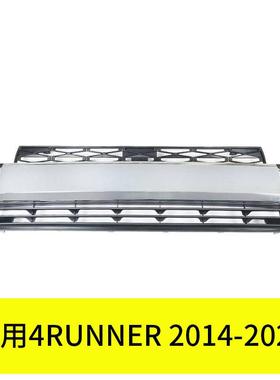 YUBO适用Toyota 4RUNNER 2014-2021格栅总成（镀铬）‎5270135010