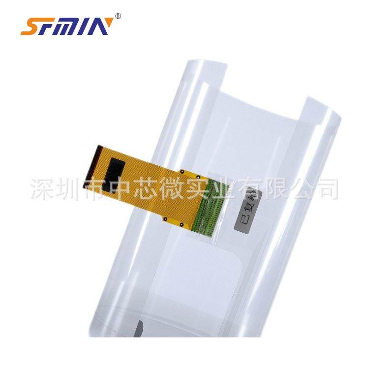 15.6寸XTM系列电容膜 触控膜各种尺寸厂家直触控家用电器