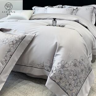简约风四件套夏季纯棉结婚被套床单长绒棉床上用品四季通用套件