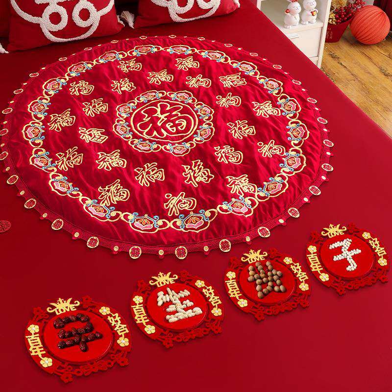 结婚坐福垫刺绣福字百福被早生贵子新娘压床喜垫女方备婚用品大全