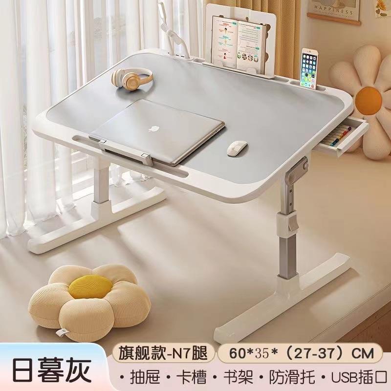 床上书桌宿舍小桌子折叠写字桌懒人简易卧室坐地飘窗学生电脑桌