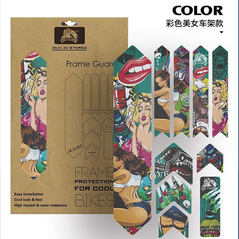 自行车保护贴纸山地车公路车防刮防划防水保护膜改装装饰贴套装DC