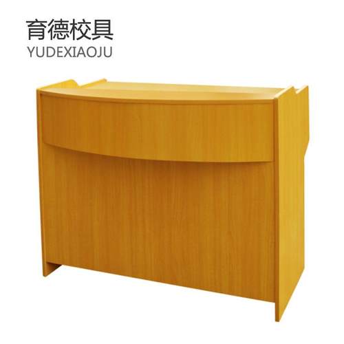 现代简约酒店接待前台发言移动多媒体演讲台 教室讲课桌讲台