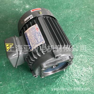 良机马达 LIANGCHI油泵电机AEEP-HA