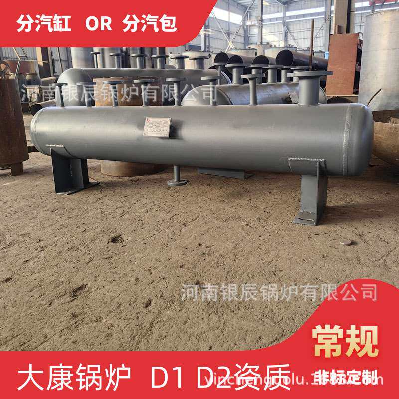 φ159蒸汽分汽缸银辰锅炉公司资质齐全φ400蒸汽分气缸φ500蒸汽