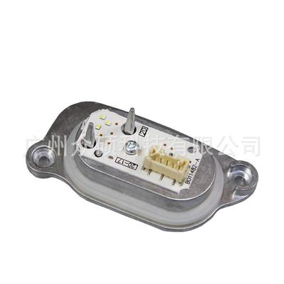 LED天使眼日行灯光源8V0998473 8V0998474 用于2017年后A3/S3汽车