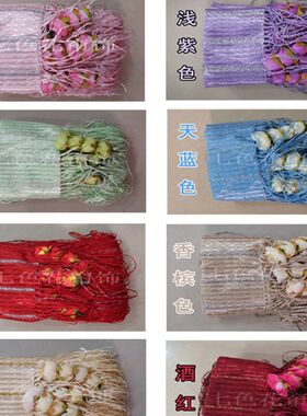 包邮 扁银穿玫瑰花线帘 节节高加密线帘 隔断玄关挂帘 装饰门帘