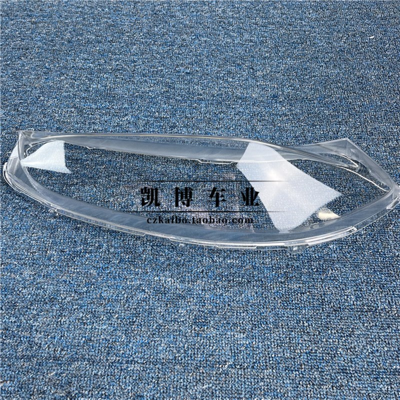 适用于领克02/03日行灯灯罩 18-21款领克02前日行灯透明罩 灯壳图片