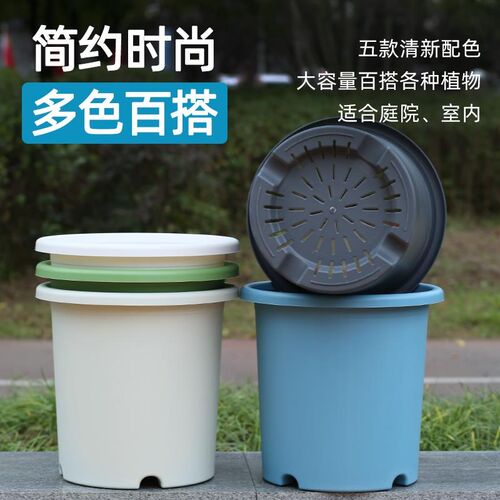 花盆家用塑料大口径花盆庭院阳台特大号果树加厚控根7加15加仑盆