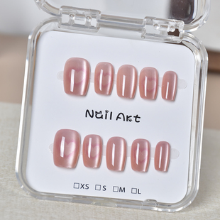 美甲穿戴甲短款猫眼爱心粉色指甲贴片2025新款学生党穿戴美甲显白