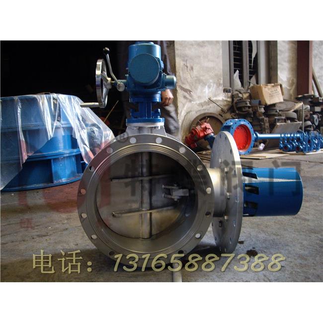 【质量保证】FS48W-2.5C 、FS948W-2.5C蝶式放散阀