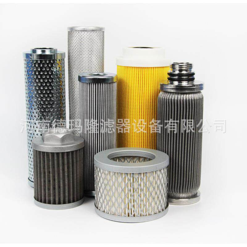 供应真空泵滤芯CAR72-97X62 CAR125-128*64