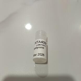 马尔文纳米粒径仪校准标准粒子 型号:GG988-NTA4091库号:M68728