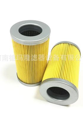 供应船用滤芯APLS24F-20P APLS10F-20P vlfm48R-20P48F-G