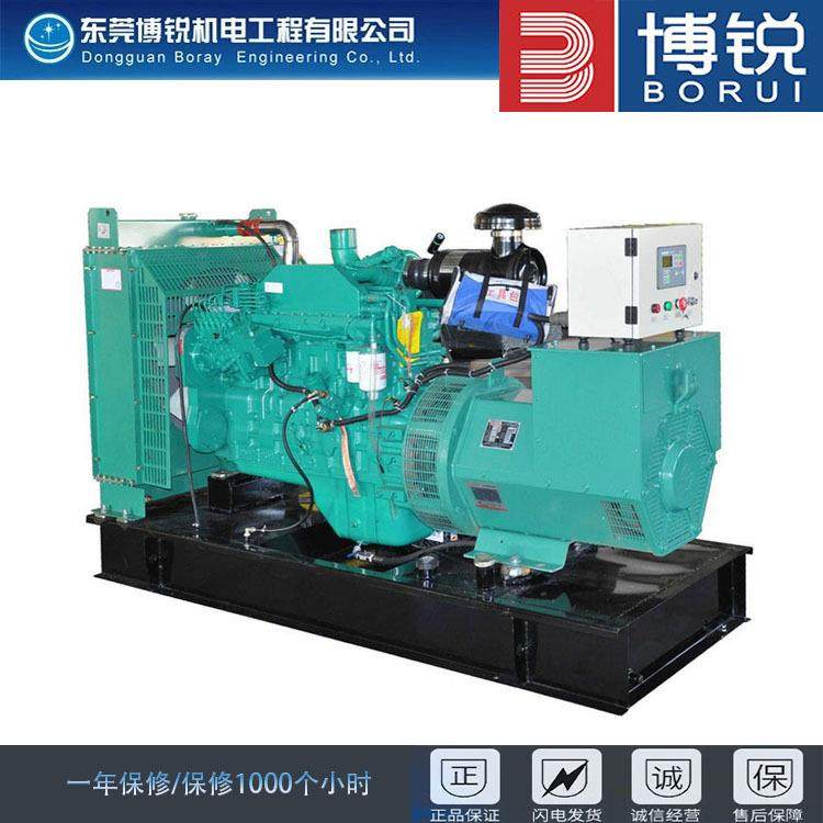 厂家直发柴油发动机4100/4105/6105潍柴道依茨发电机组海南