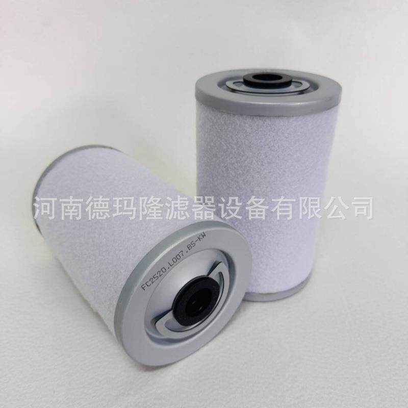 FC2520.L007.BS-KW液压燃油滤芯