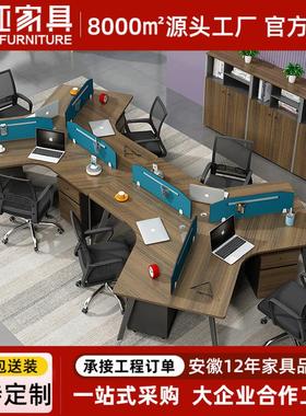 源头厂家职员办公桌3人工位屏风隔断电脑桌现代简约办公家具