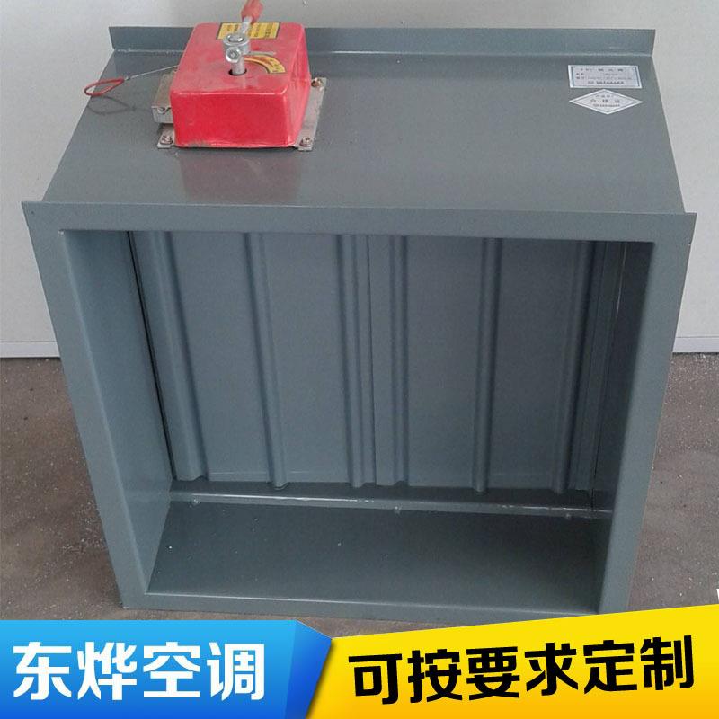 浙江厂家直售防火阀70℃.280度防火阀手动电动工业防火阀