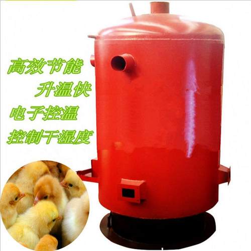 燃煤热风炉工业养殖燃油热风机智能控制养鸡育雏高效节能热风炉