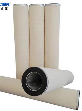 供应LCS2B1AH油气分离聚结滤芯 油水分离和杂质过滤