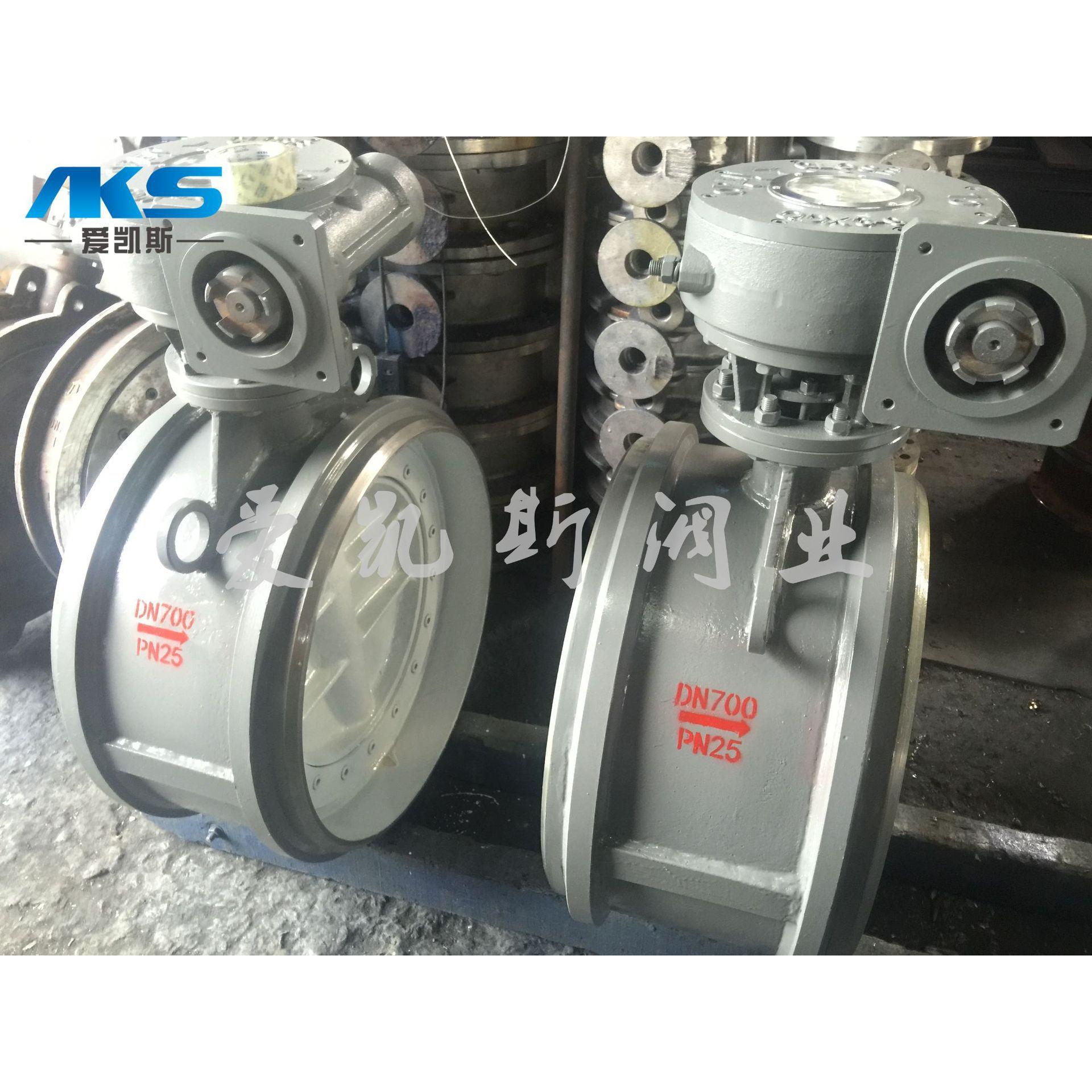 DS363H-10/16/25C/P焊接蝶阀硬密封双向压对焊司太立合金蝶阀