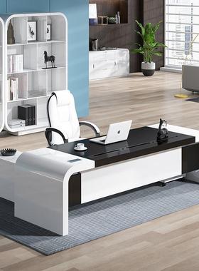 烤漆办公室老板桌简约现代总裁桌大班台主管经理电脑桌椅组合