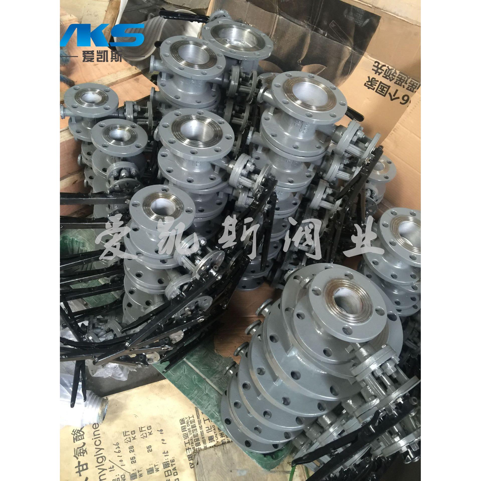 手动碟阀法兰式铸钢软密封多层次密封三偏心碟阀 D341H-16C/25C