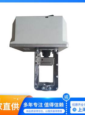 ML7421A805-E电动阀门执行器驱动器执行机构