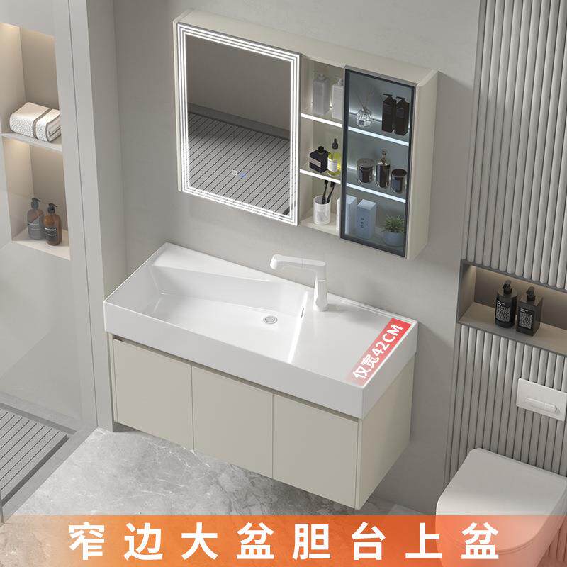超窄42宽度不锈钢浴室柜蜂窝铝洗手漱台陶瓷一体盆浴室柜