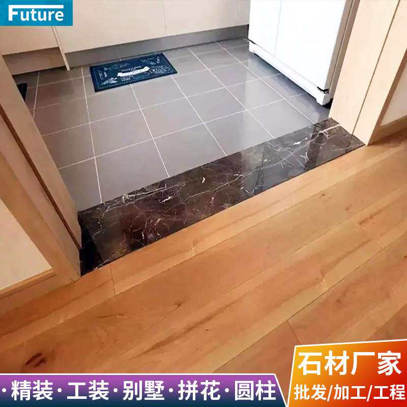 天然大理石门槛石地板压条地砖补缝门坎挡水