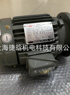 SANYOU电机 3-PHASE INDUCTION MOTOR 1/2HP-4 立式 SUVP1 SUV-P1
