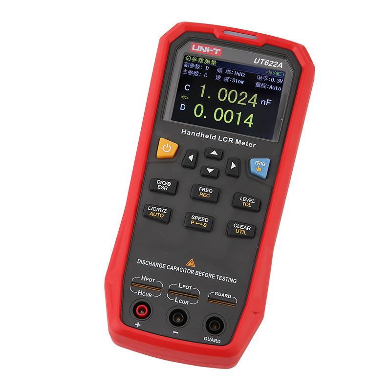 优利德 LCR数字电桥UT622A/C/E 手持式高精度测量电阻电感电容表