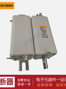 熔断器供应3NE9450 3NE9450-7 3NE9632-1 3NE9634-1现货欢迎采购