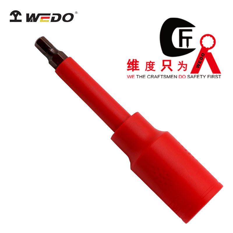 WEDO维度绝缘VDE认证绝缘工具 3/8