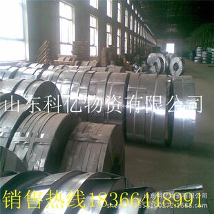 我公司主营镀锌带钢热轧带钢q195镀锌带钢冷轧带钢