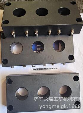 电光防爆JS3G120矿用电流互感器JS3G400I