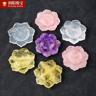 天然水晶原石莲花雕刻件 紫水晶原石打磨水晶工艺品家居装饰摆件