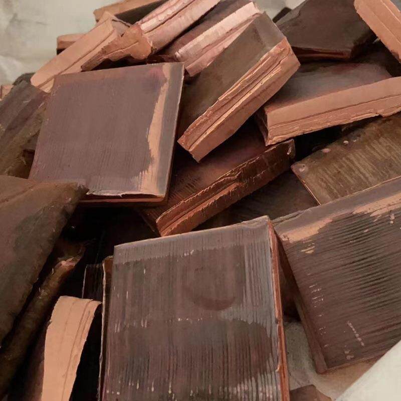 铜电解铜阴极铜紫铜板金川铜贵溪铜铜板厚板纯铜铜棒工业纯铜