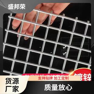 盛邦荣鸽棚鸽子片地鸽舍加密电焊网格网铁丝网镀锌围网防护网养殖