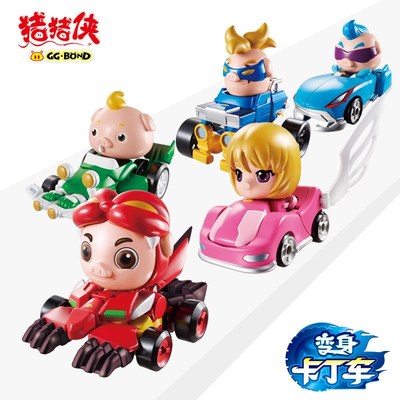 猪猪侠卡丁车竞速小英雄变形赛车男孩菲菲超人强超星儿童萌宠玩具