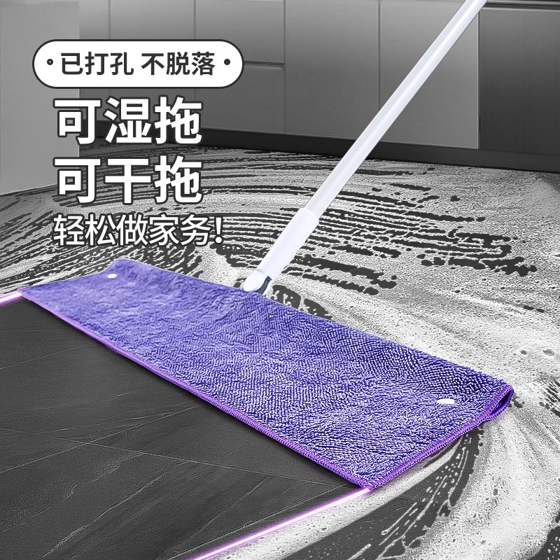 地刮扫把专用抹布魔术拖把布套拖布替换刮板刮水拖地保洁毛巾擦地图片