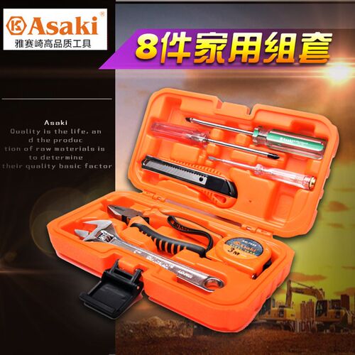 雅赛崎家用工具组套8-86件电工电子维修工具组 广东省产AK-9780型