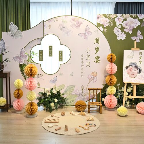 新中式国风宝宝周岁宴生日布置儿童抓周礼定制kt板气球用品道具一