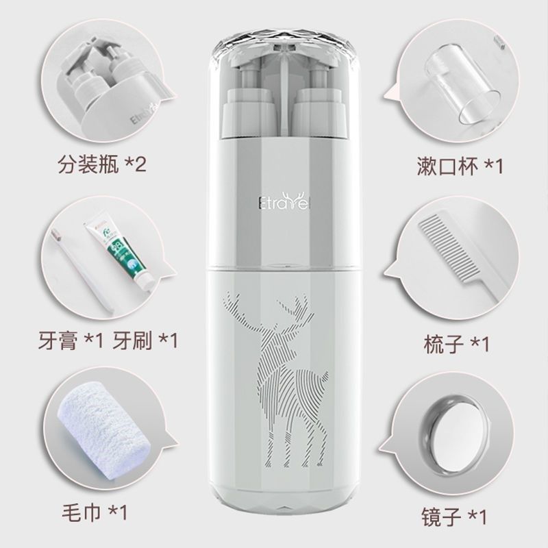洗漱杯旅行装便携式牙刷杯旅x游漱口杯分装瓶牙刷盒军训用品套装