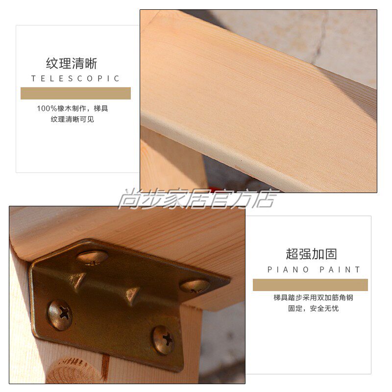 实木小直梯带孔直梯子阁楼实木梯儿童床学生上下铺梯子母子床梯子